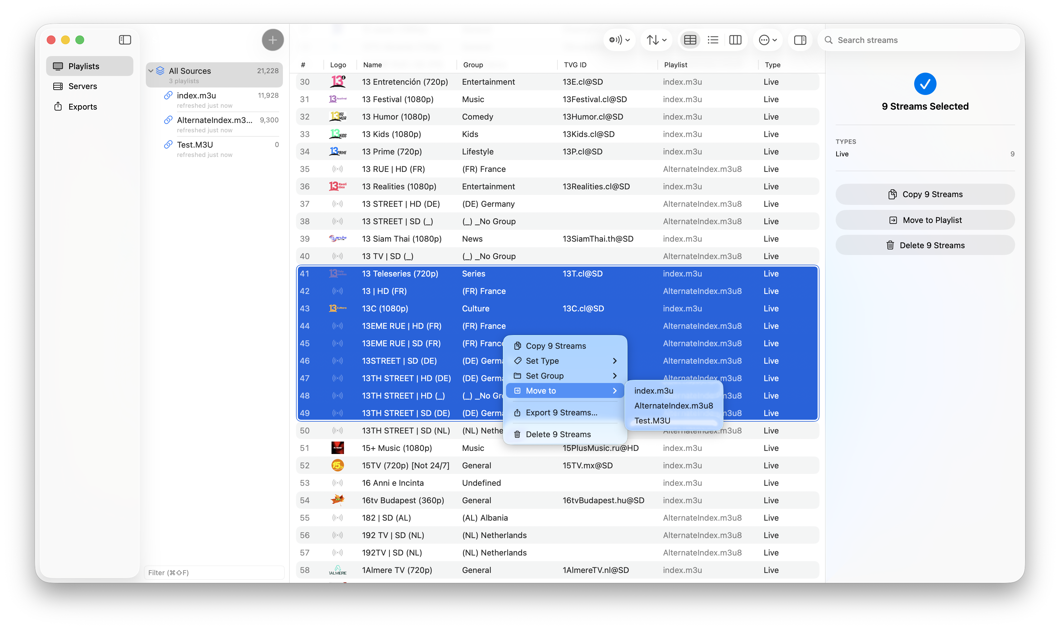 Streamline — server